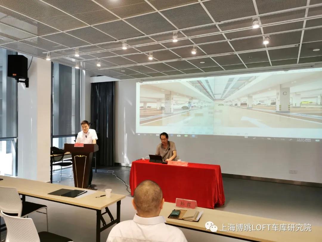 泉州上海博普发明人初光先生受邀参加《先进技术培训会》